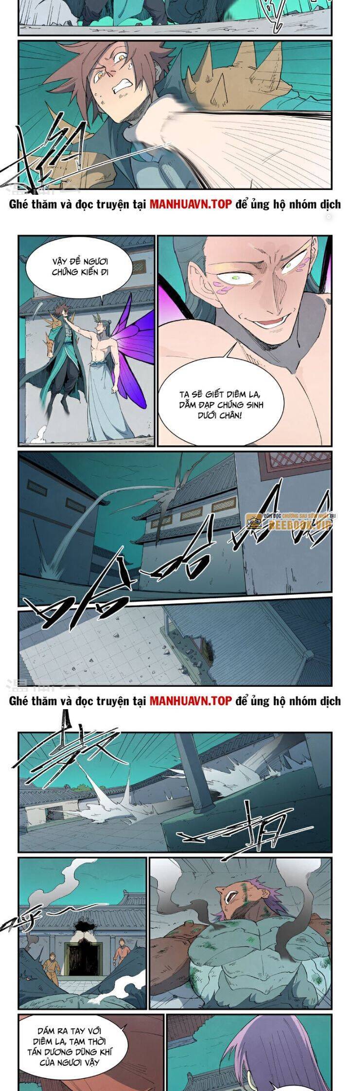 Trang 5