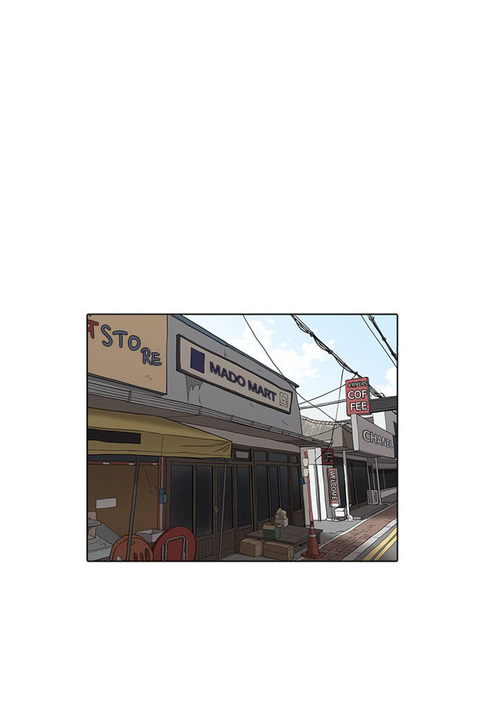 Trang 89