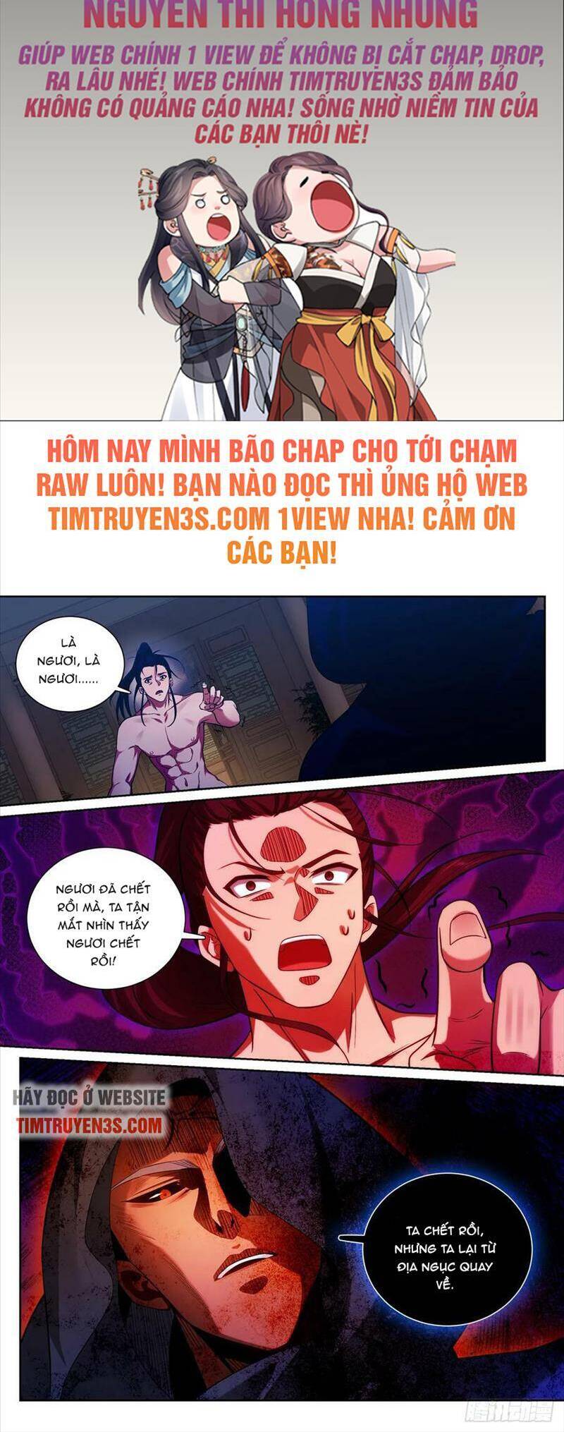 Trang 3