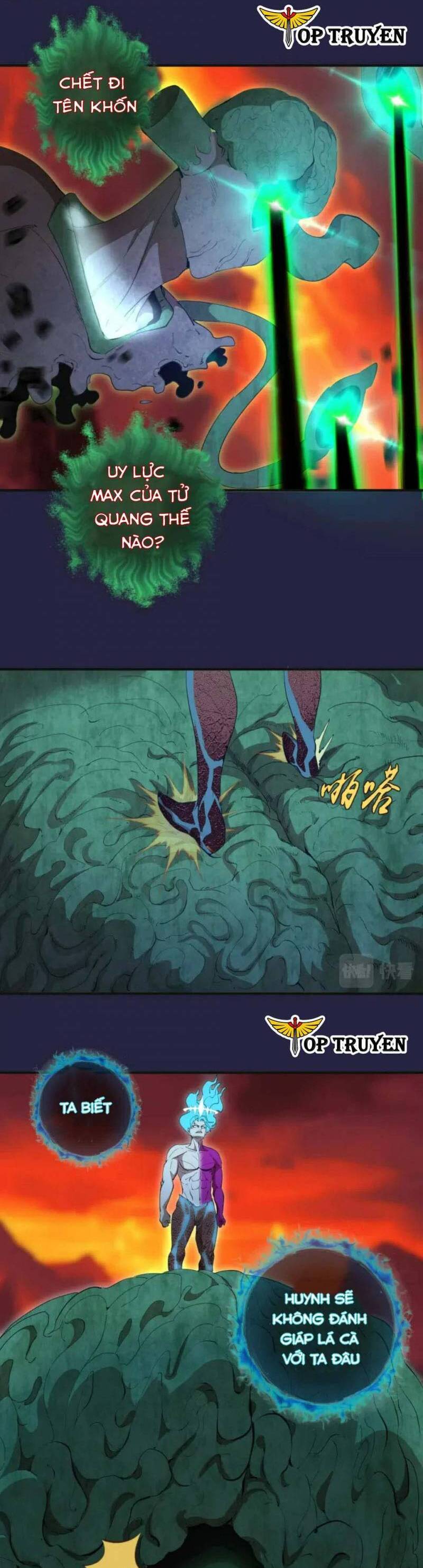 Trang 20