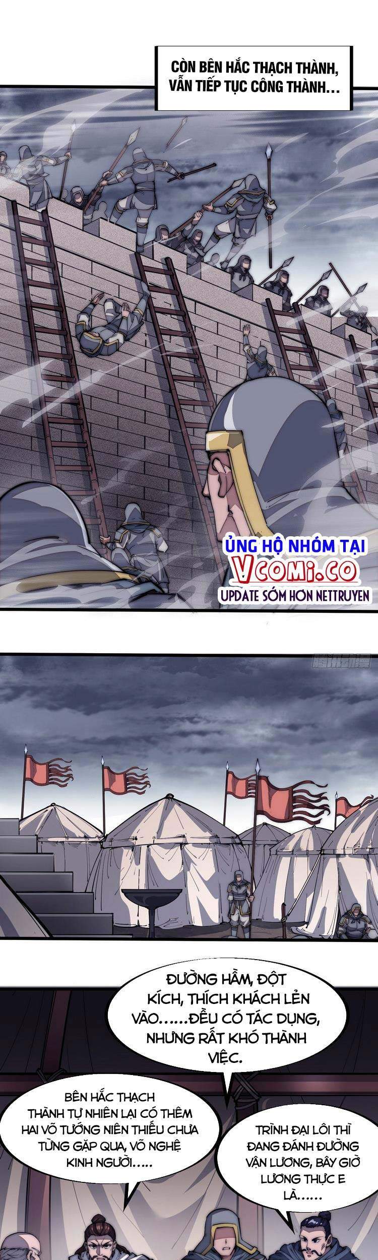 Trang 22
