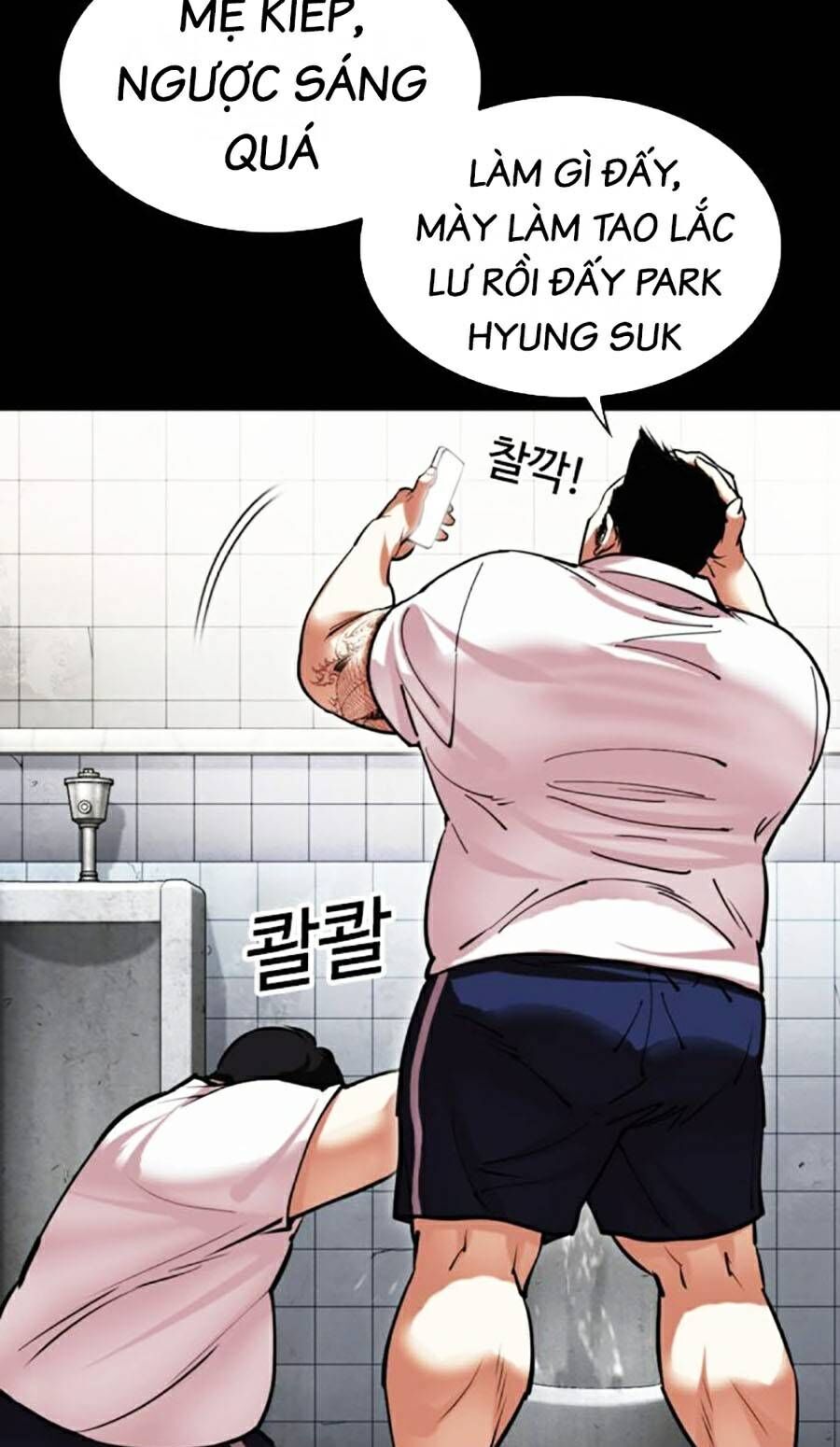 Trang 60