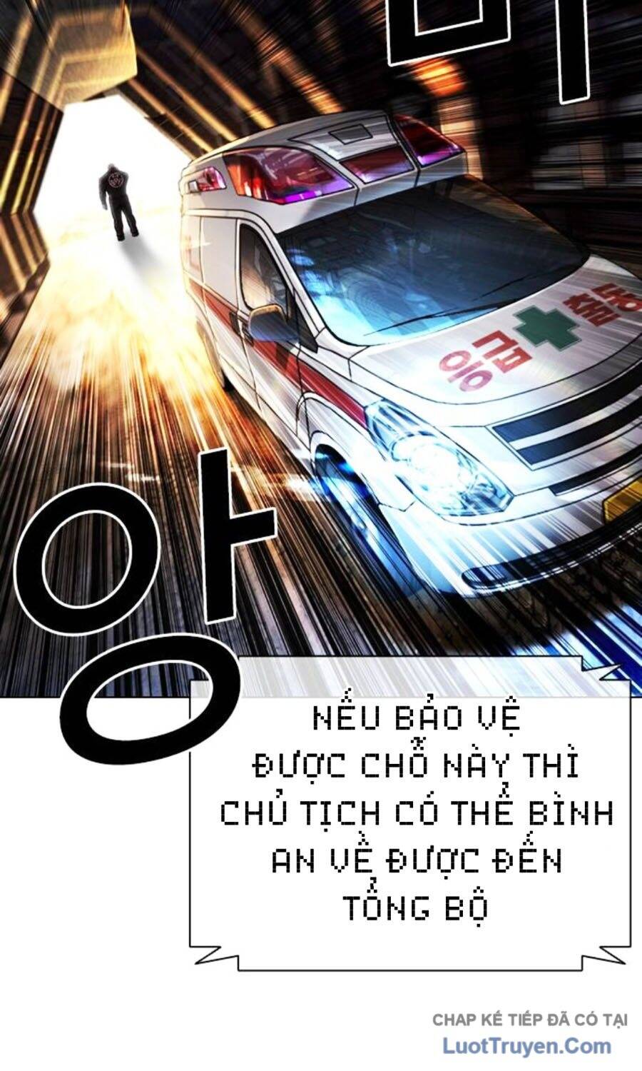 Trang 184