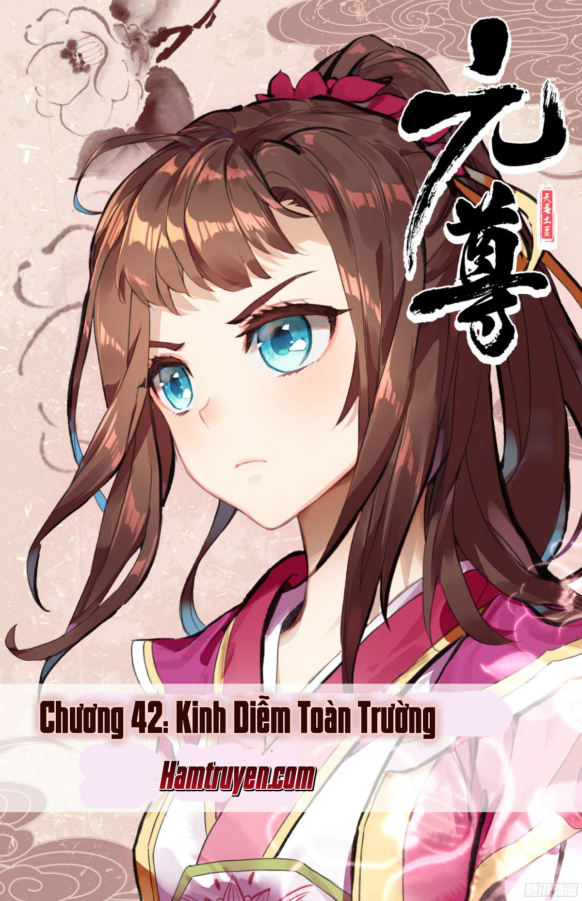 Trang 2
