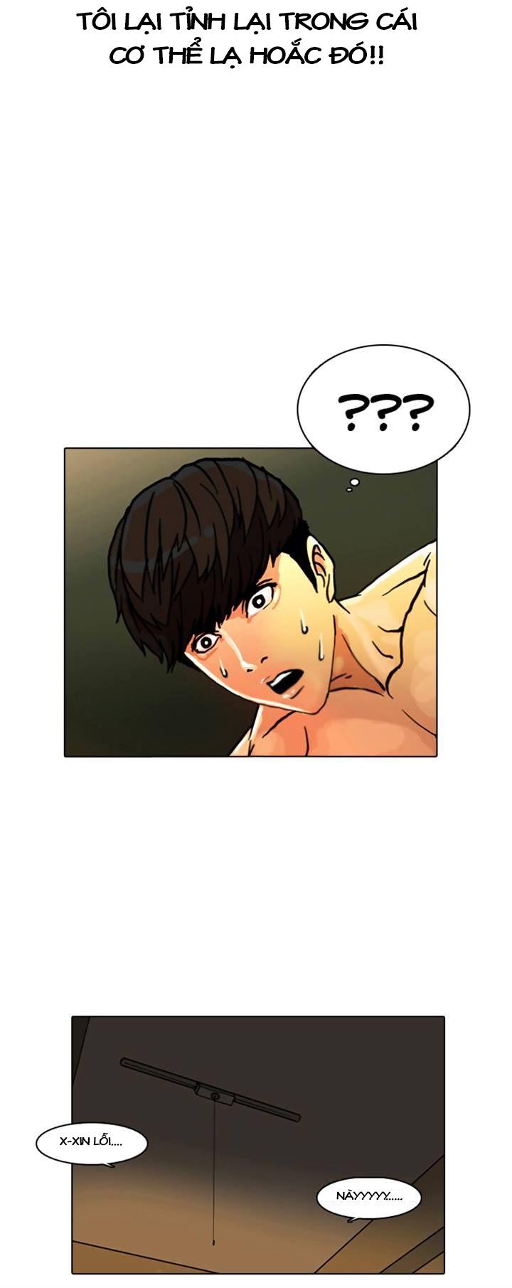 Trang 34
