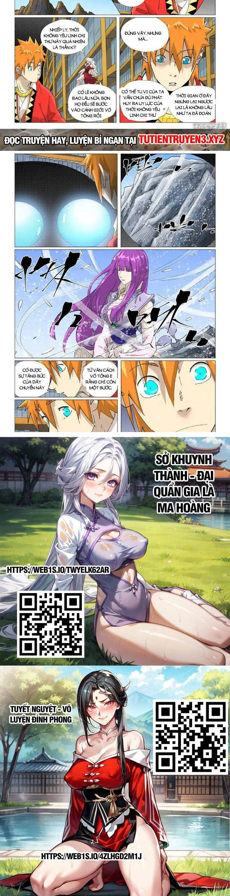 Trang 5