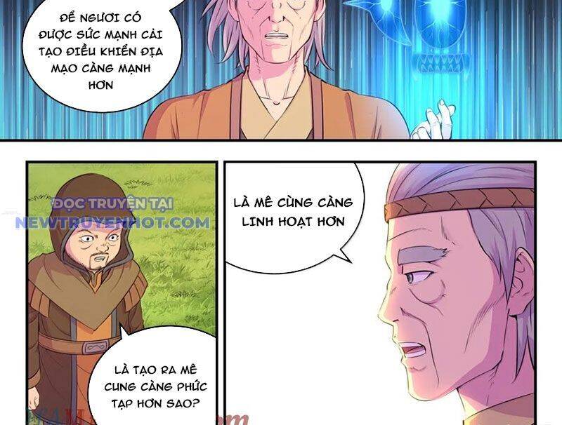 Trang 27