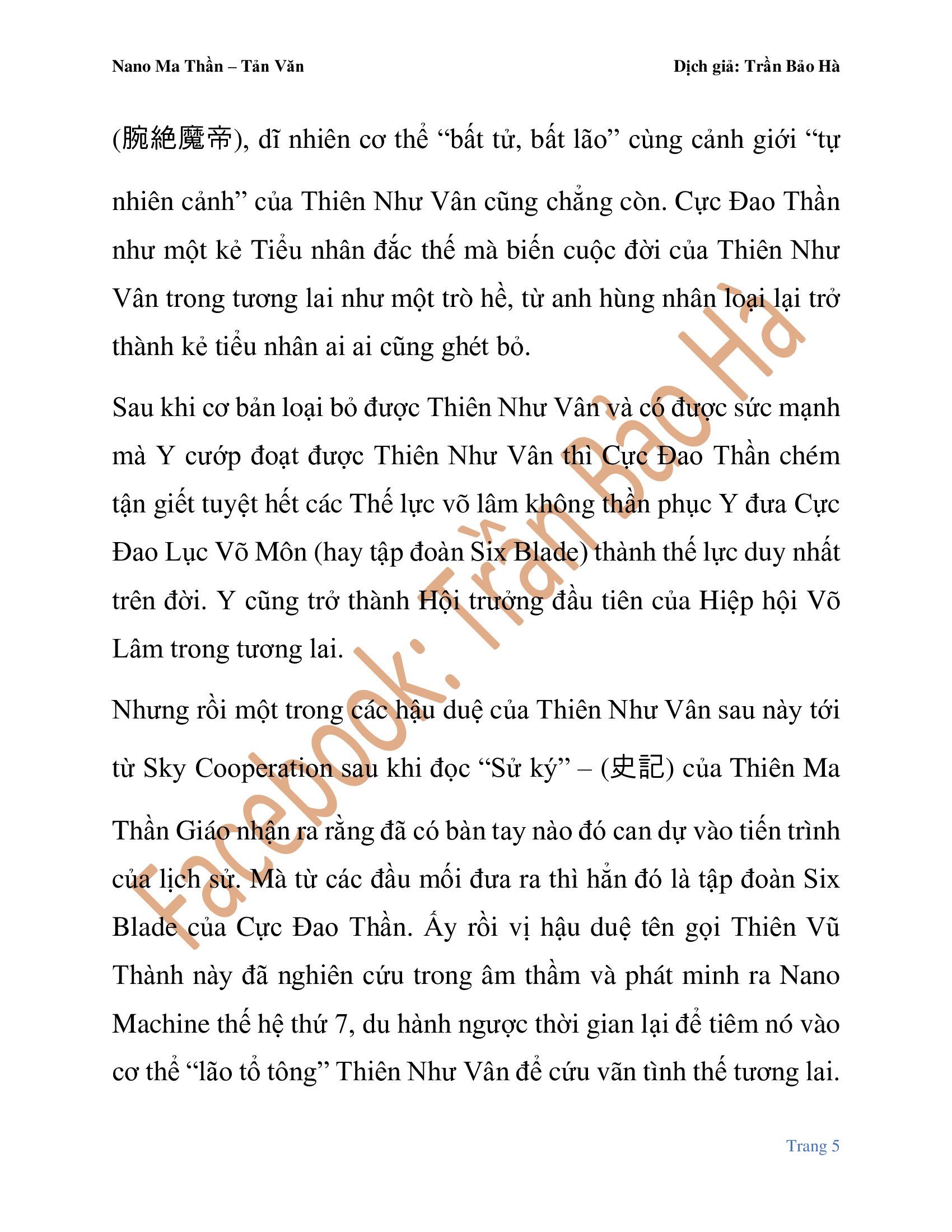 Trang 6