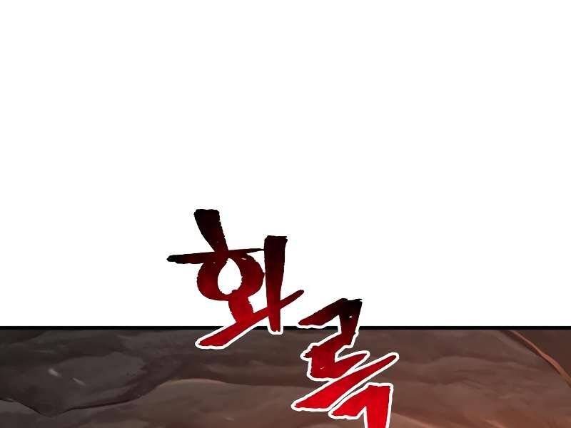 Trang 123