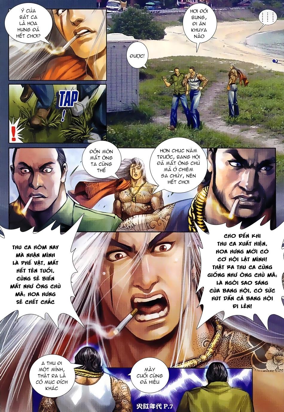 Trang 6