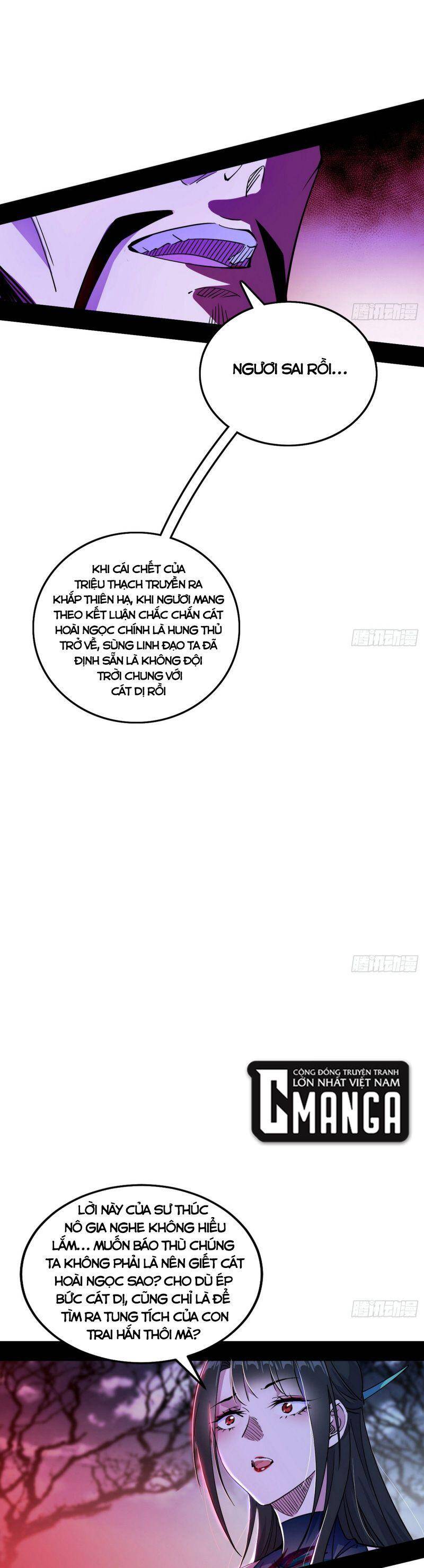 Chương 299 - trang 8