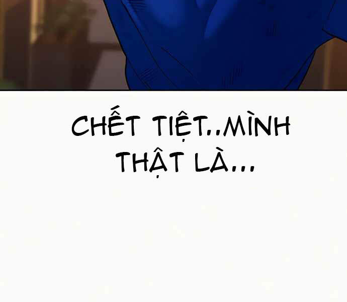 Trang 223