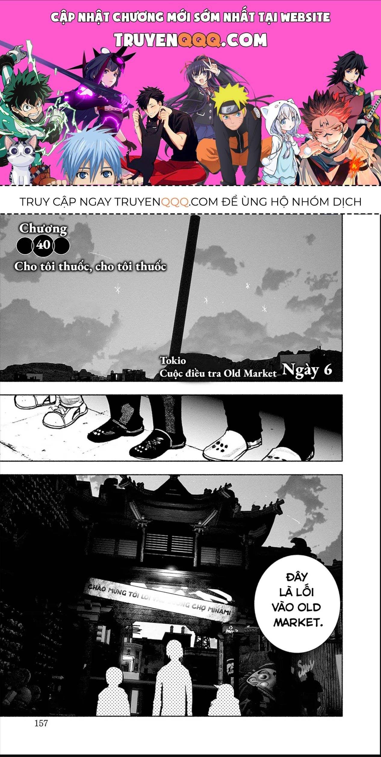 Chương 40 - trang 1