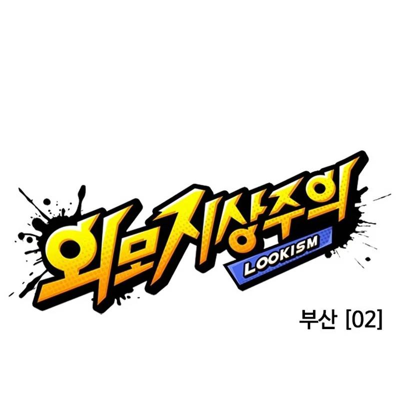Trang 100