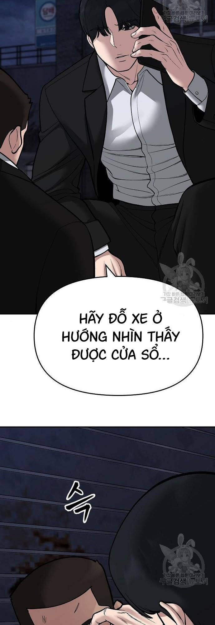 Chương 72 - trang 14