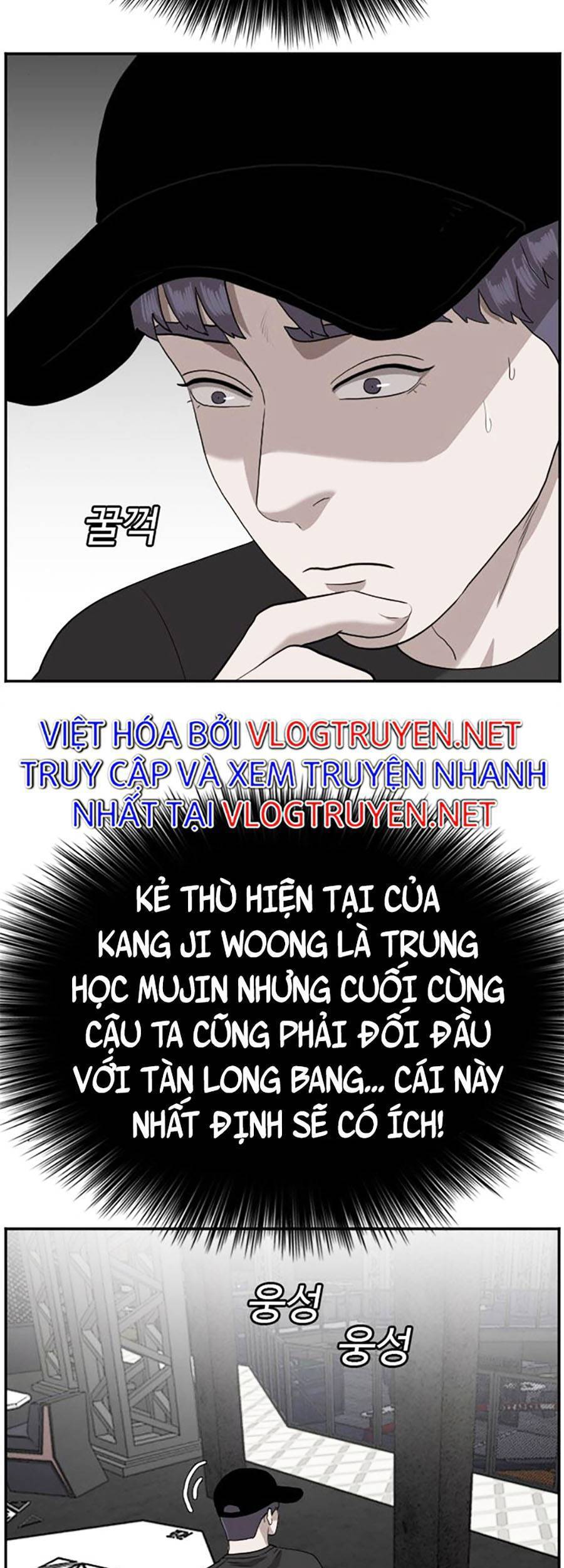 Trang 77
