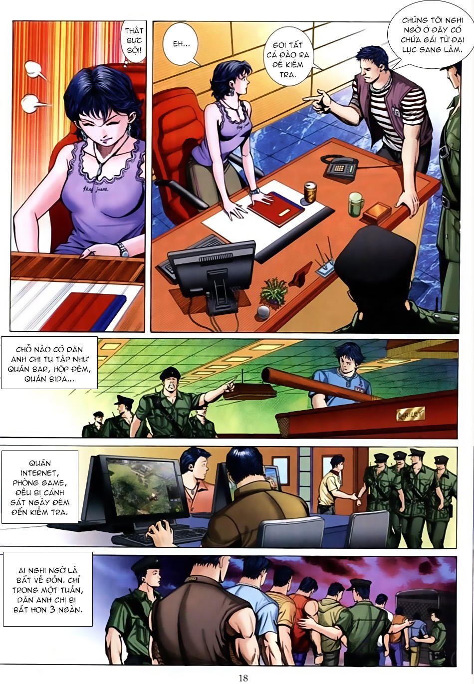 Trang 12
