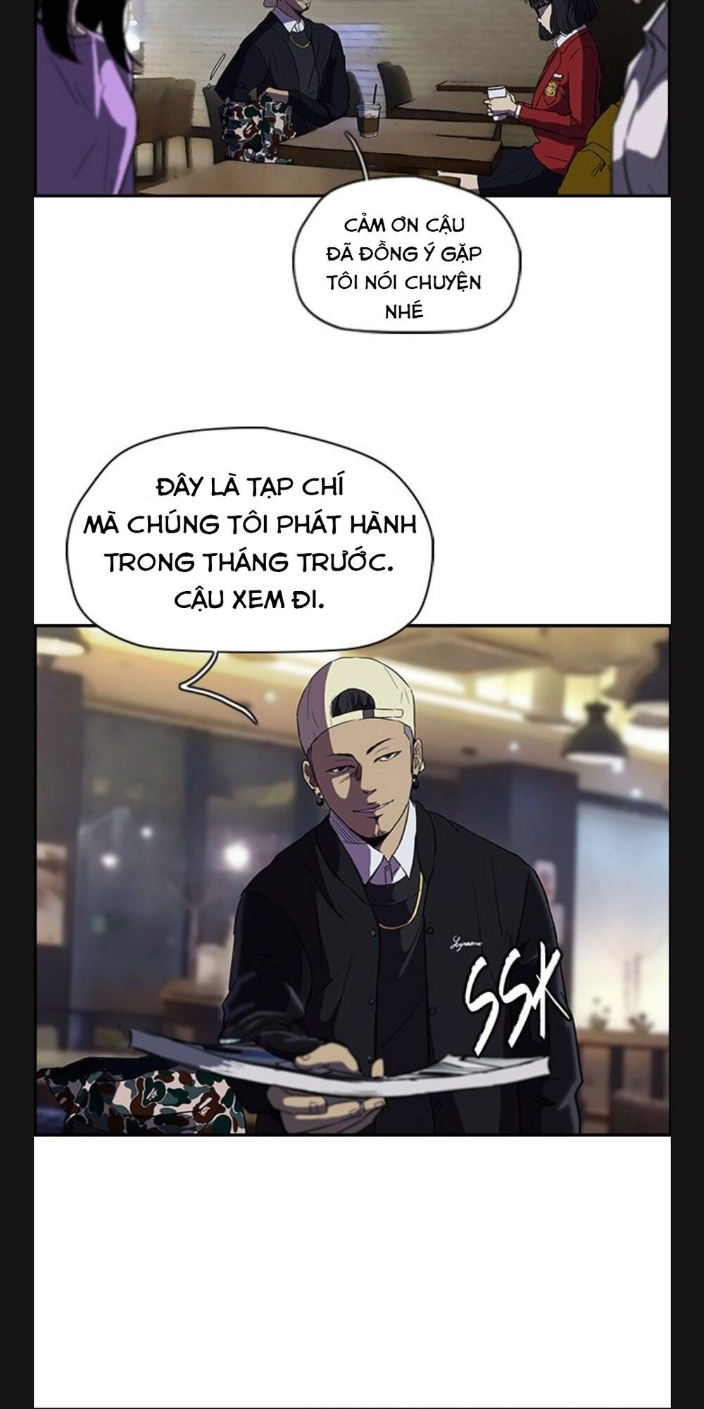 Trang 2