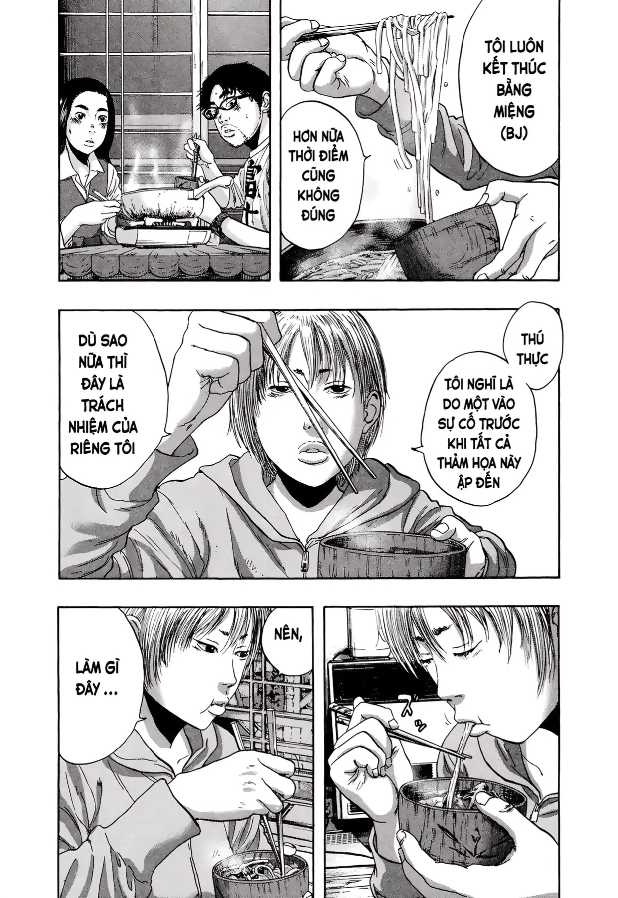 Trang 3