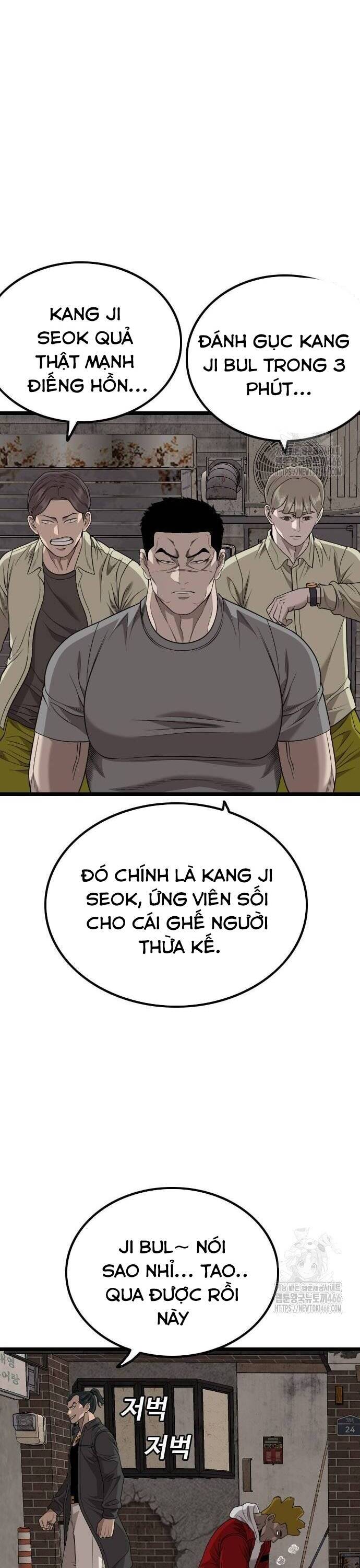 Trang 36
