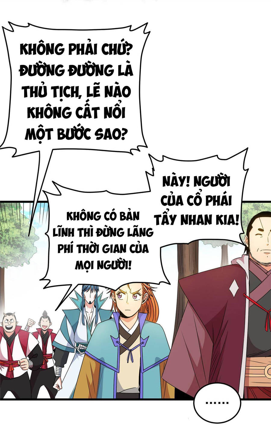 Trang 21