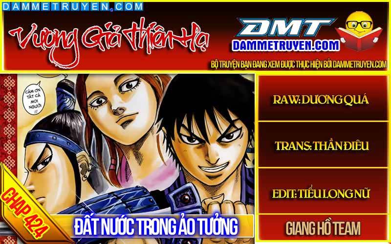 Trang 1