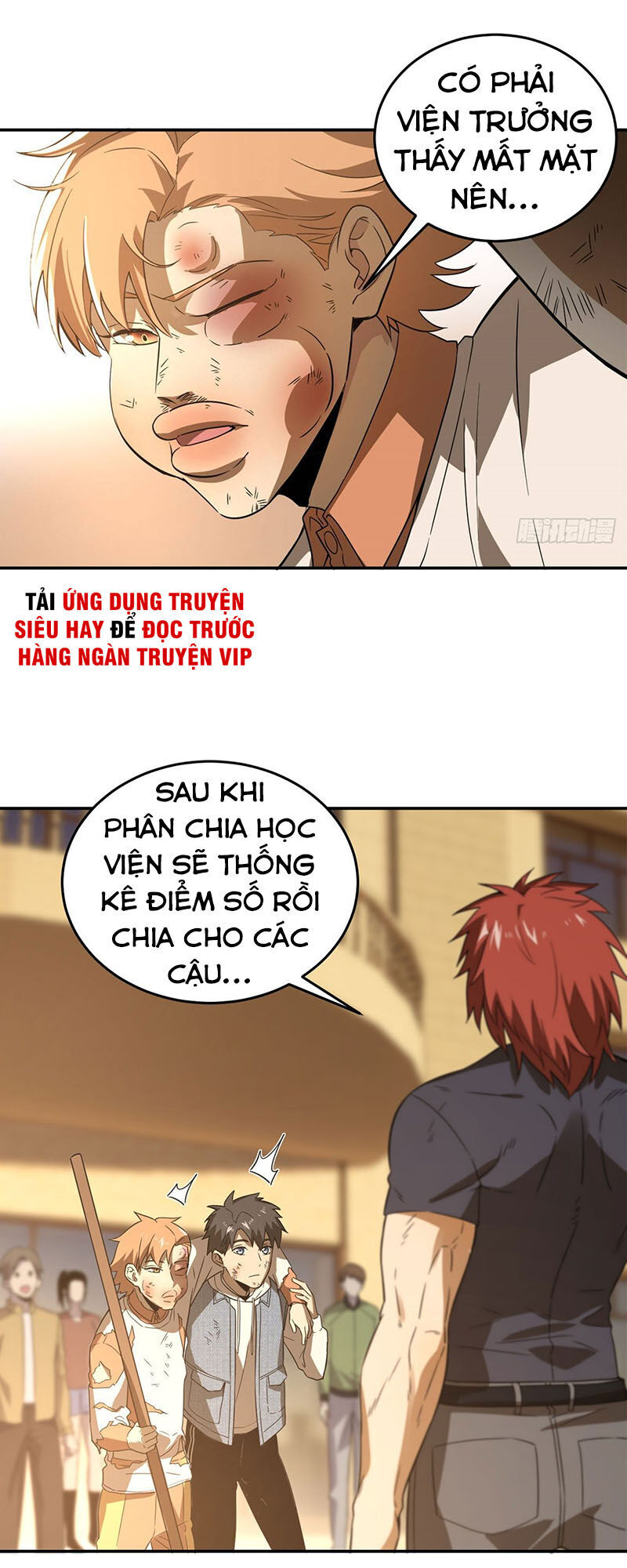 Trang 15