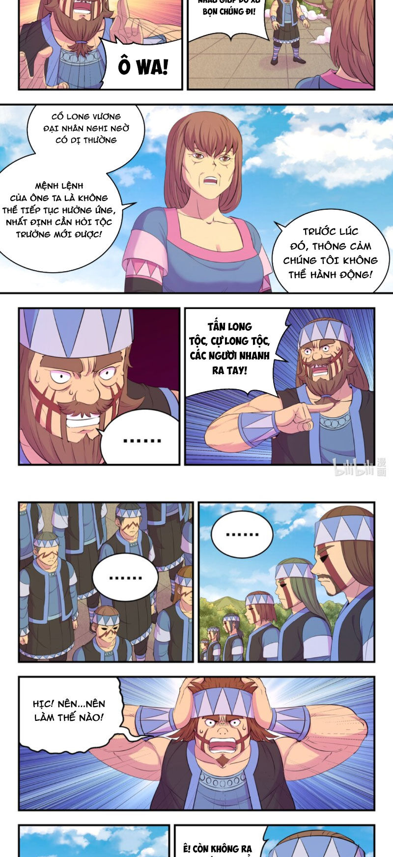 Trang 5