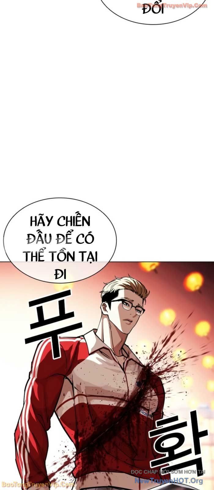 Trang 74