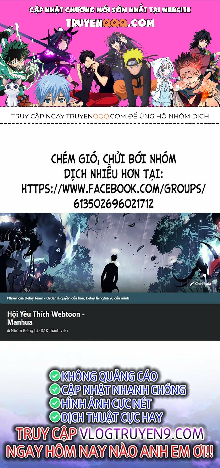Chương 117 - trang 1
