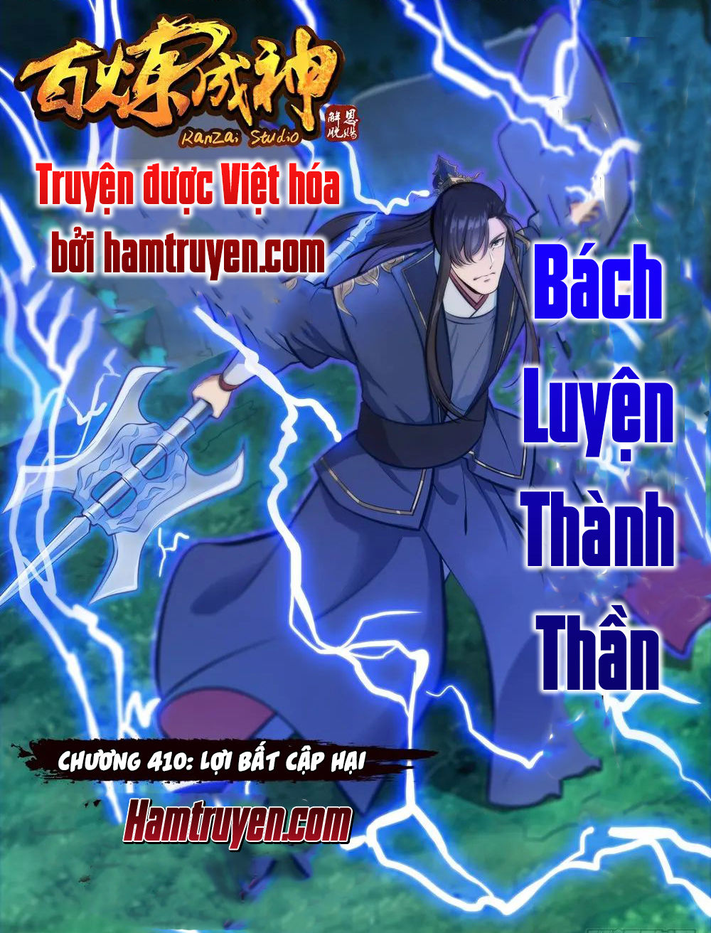 Trang 2