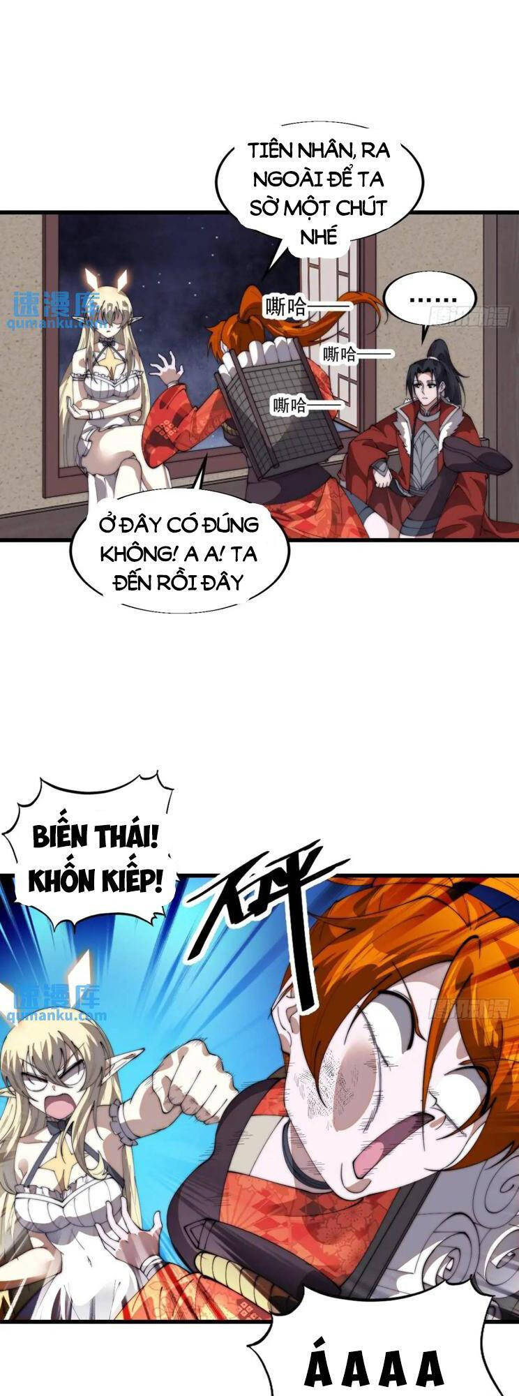 Trang 12