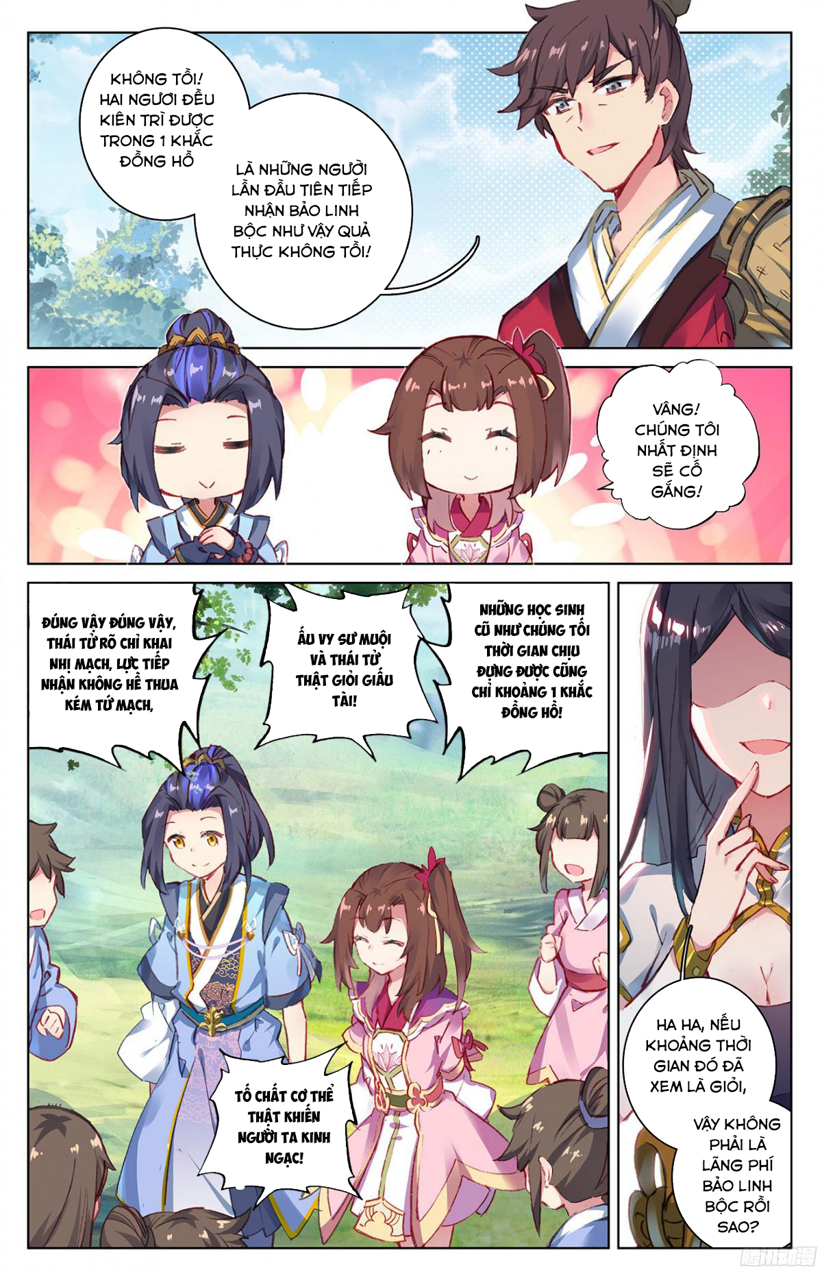 Trang 7