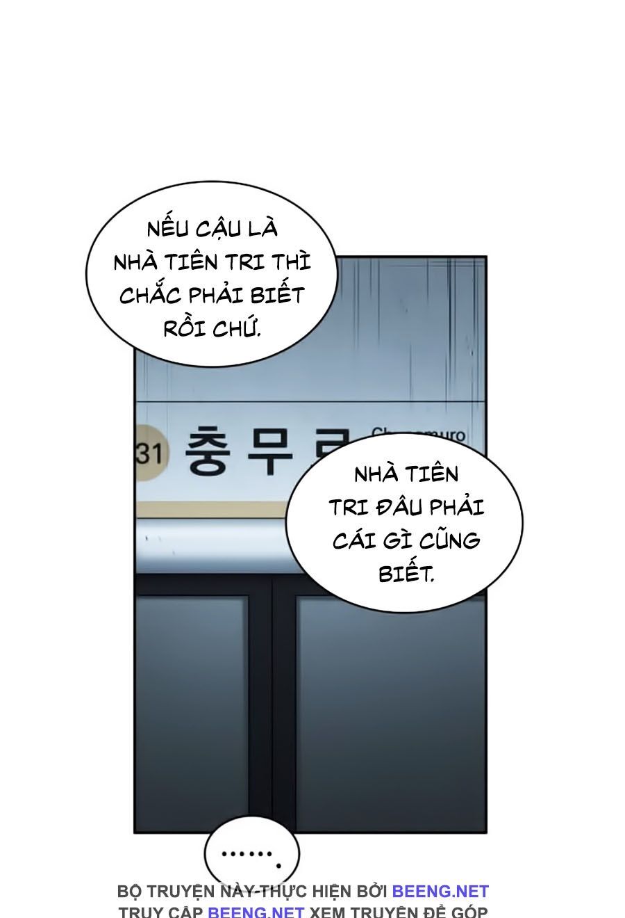 Chương 29 - trang 43