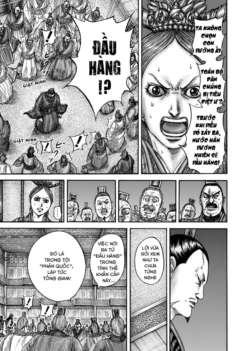 Trang 15