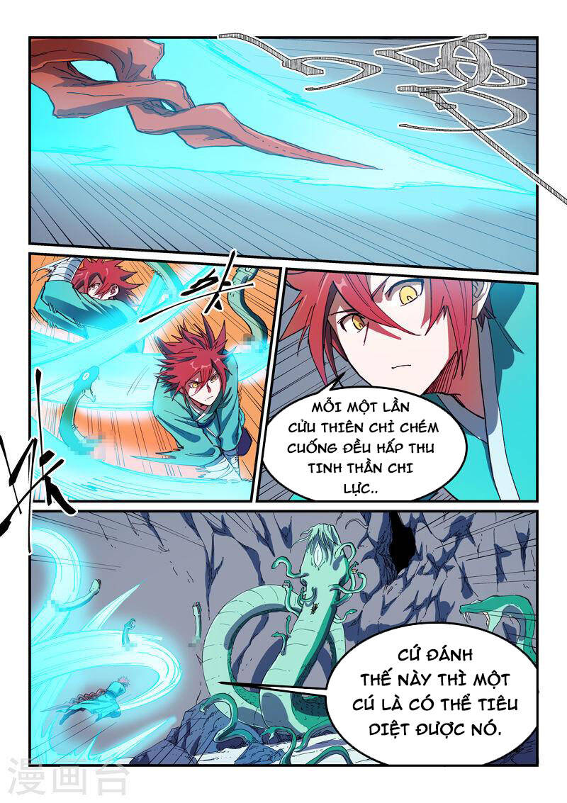 Trang 2