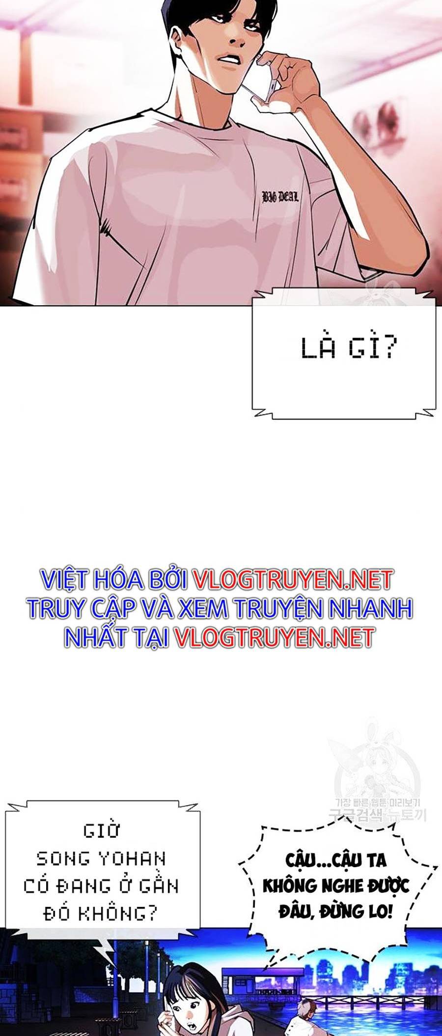 Chương 399 - trang 59