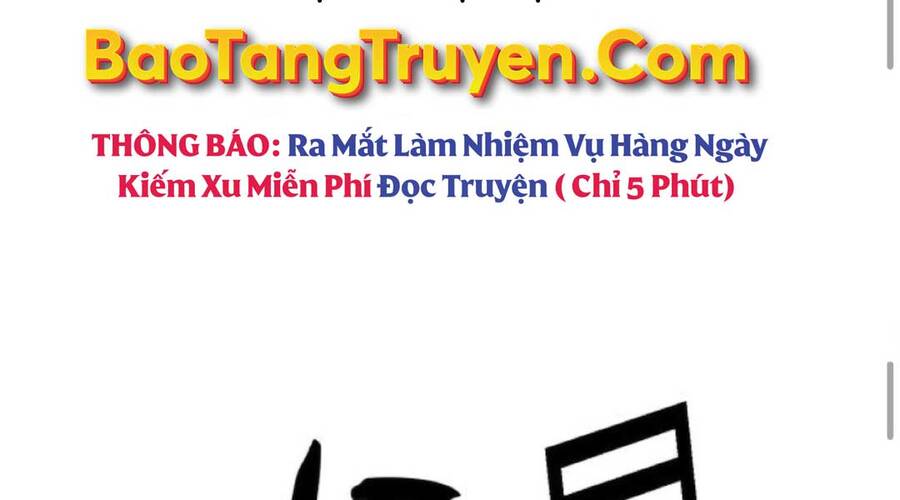 Trang 258
