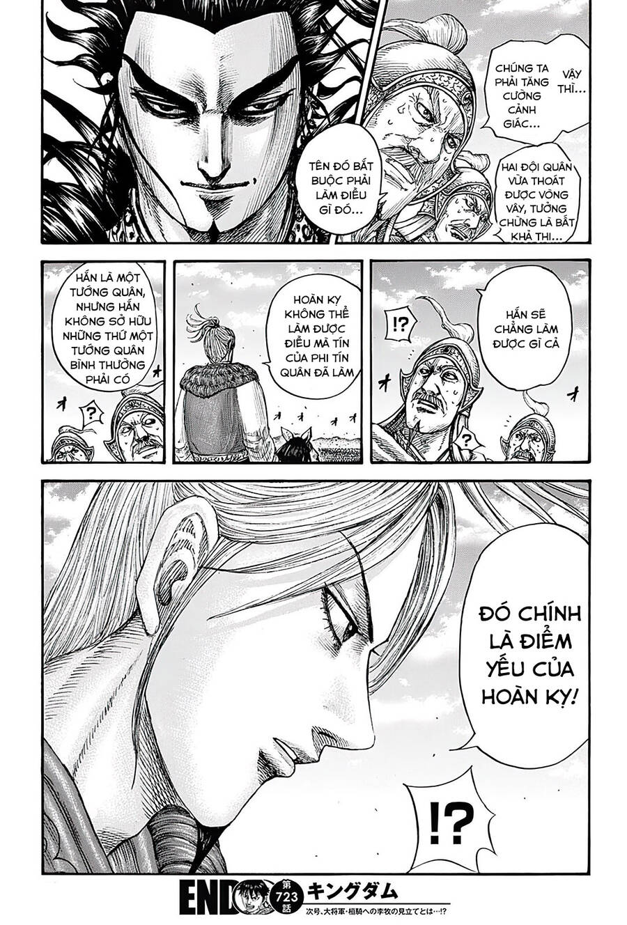 Trang 21