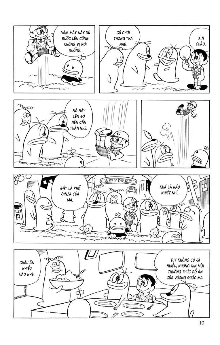 Trang 9