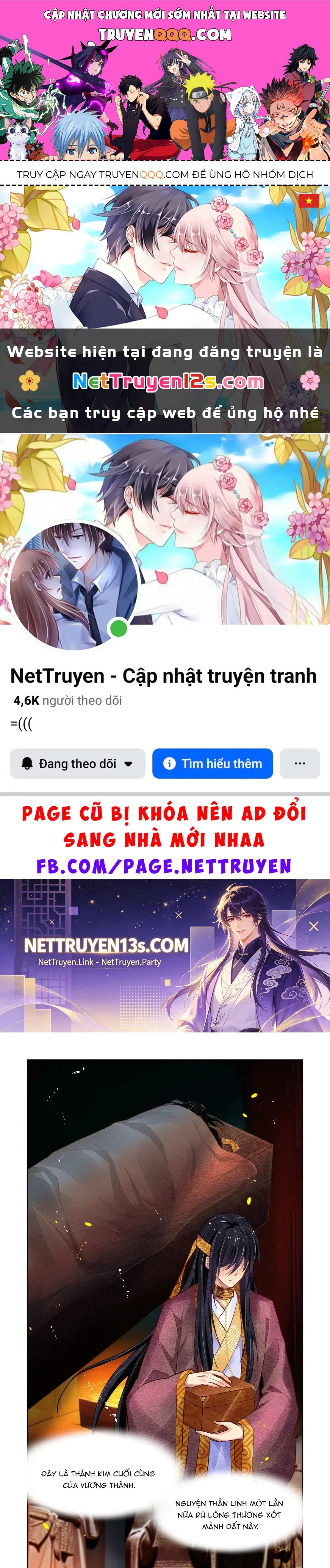 Chương 634 - trang 1