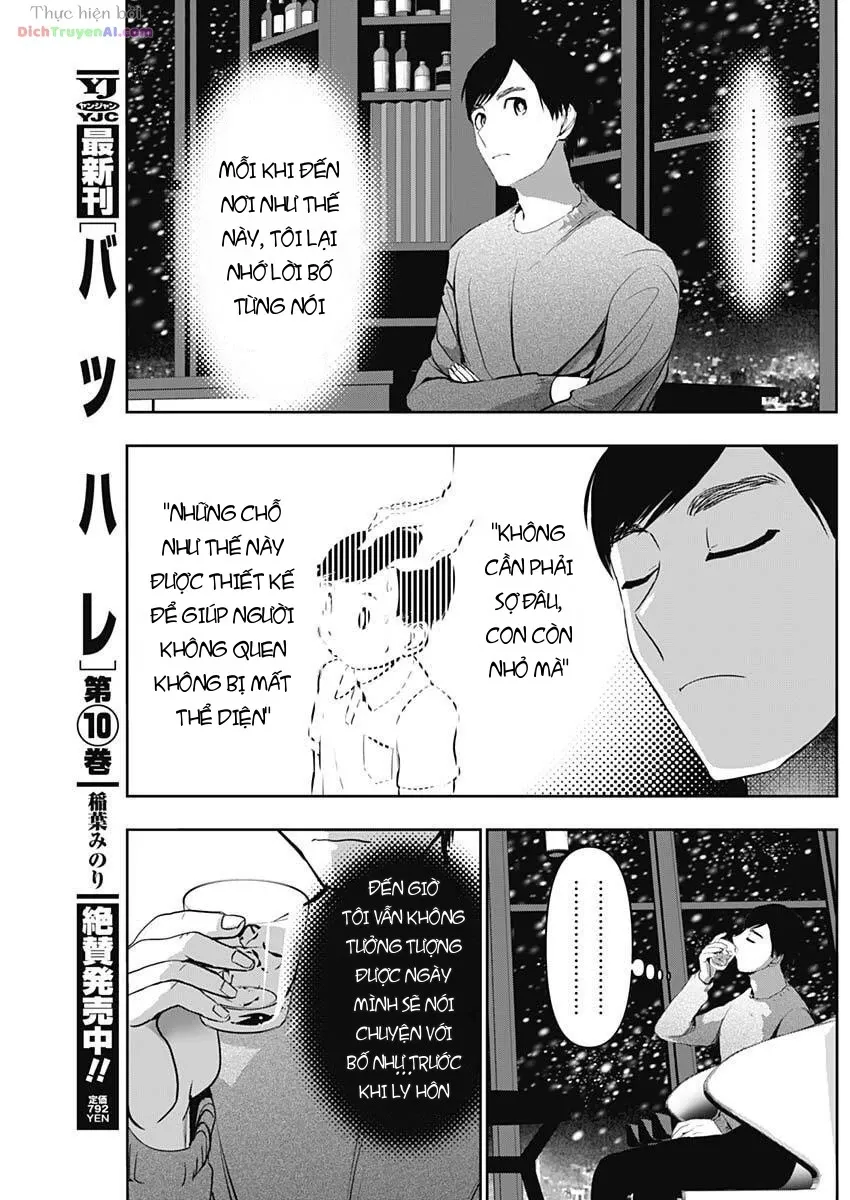 Chương 166 - trang 3