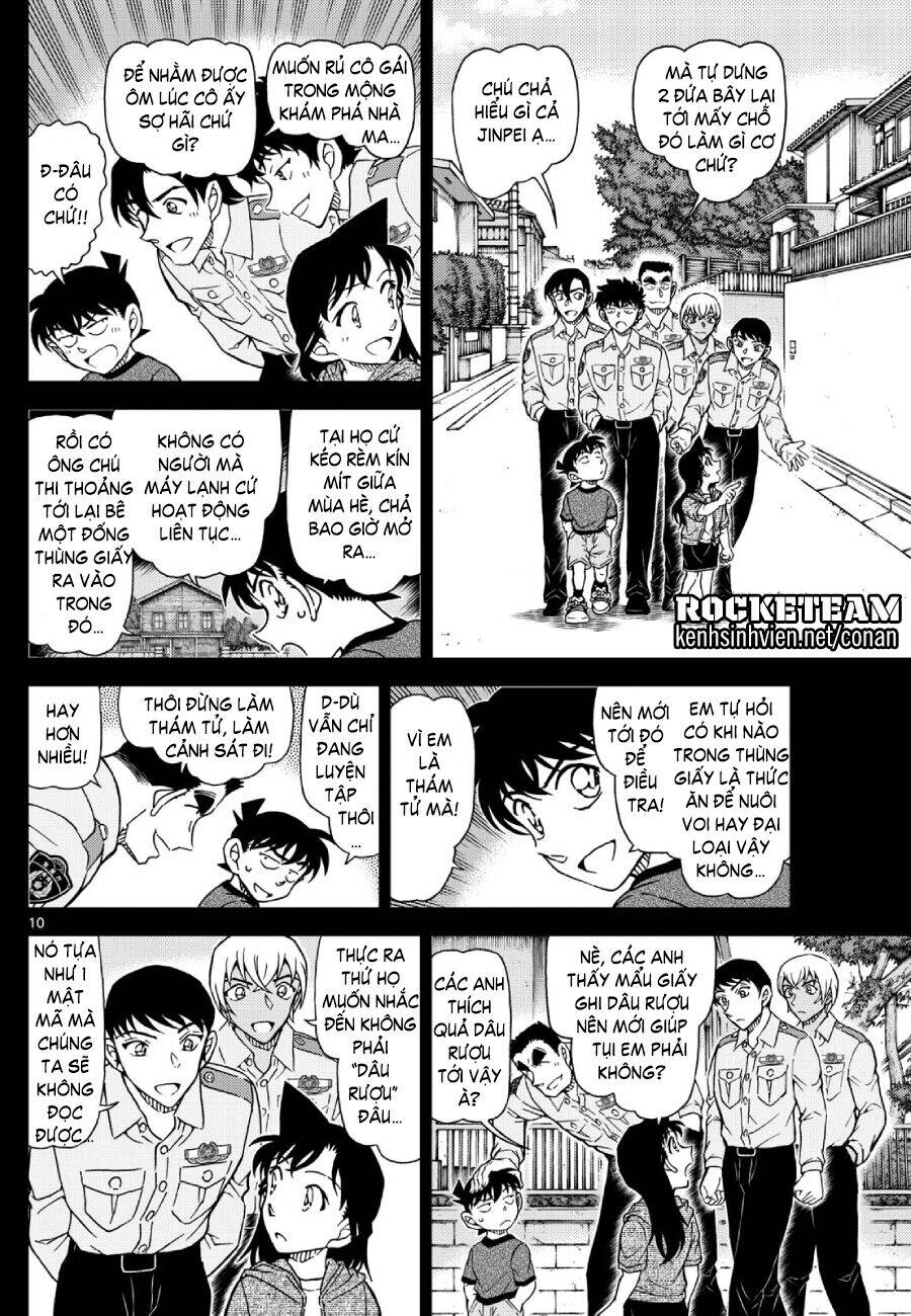 Trang 11
