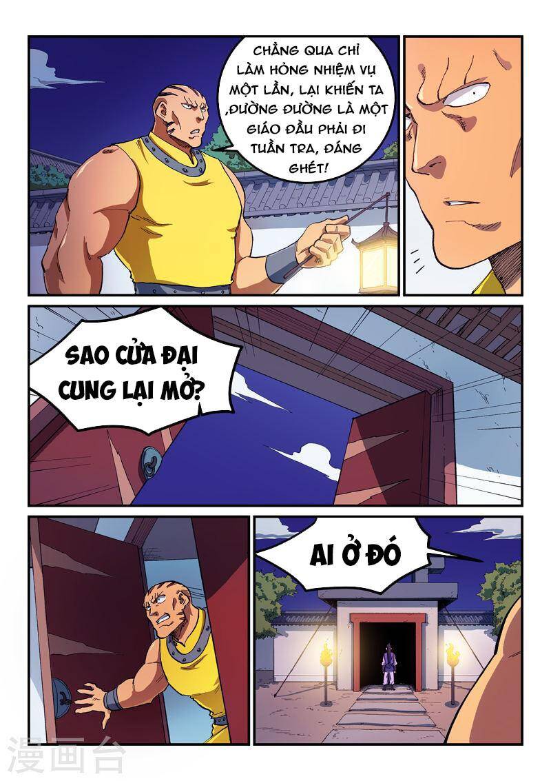 Trang 7