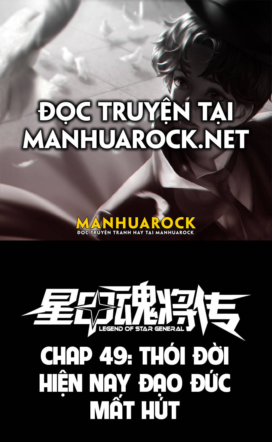Chương 49 - trang 1