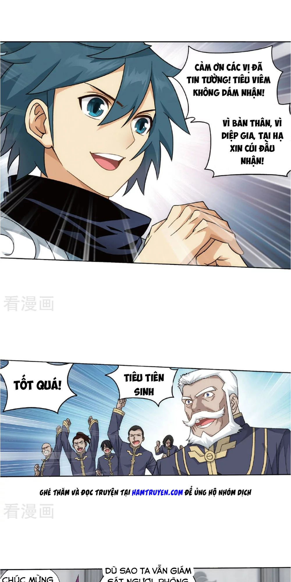 Trang 25