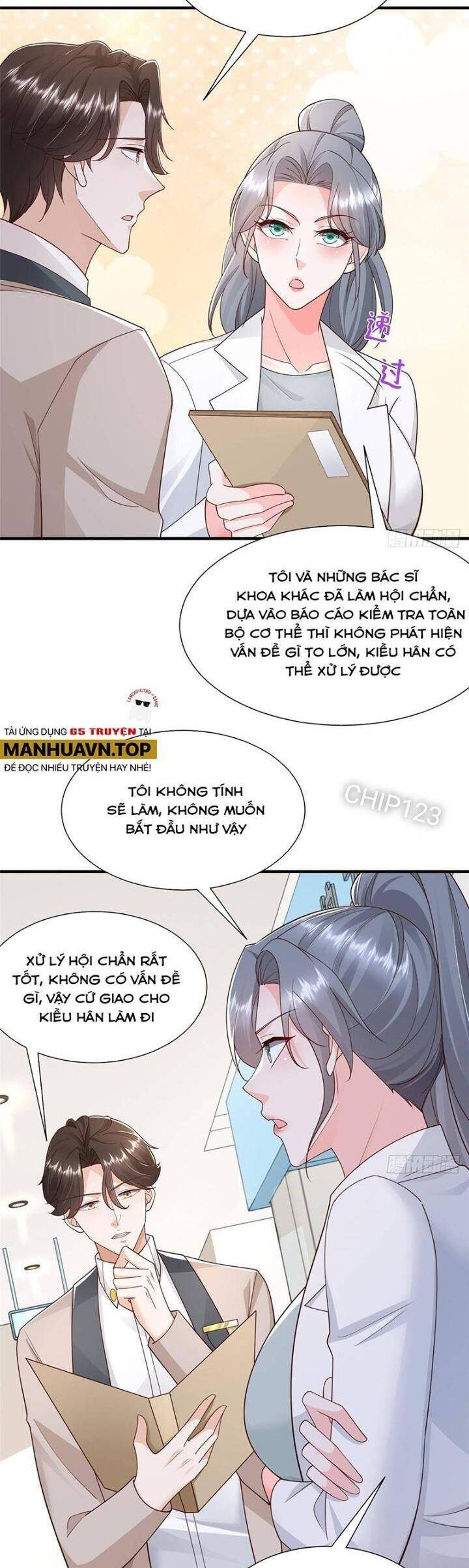 Trang 2