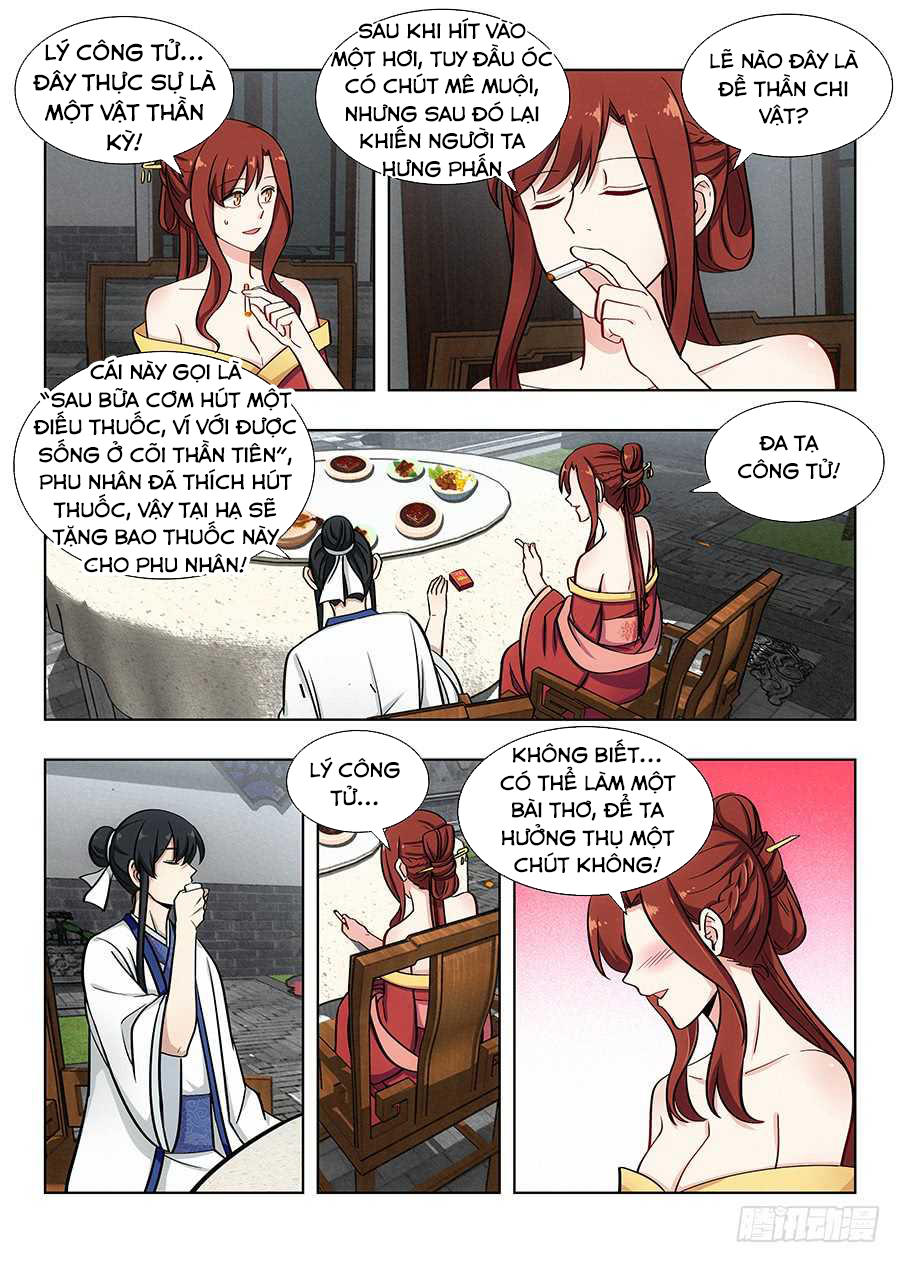 Trang 7