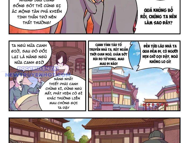 Trang 21