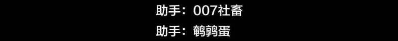 Chương 1 - trang 77
